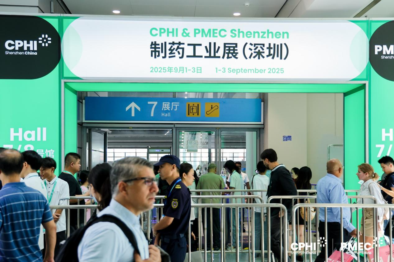 滨州智源生物携创新成果亮相2025 CPHI & PMEC深圳展